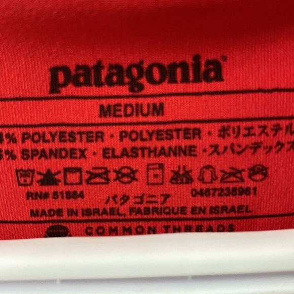 Patagonia style 45605 from 2012. Red base layer short sleeves Size medium - Picture 2 of 5